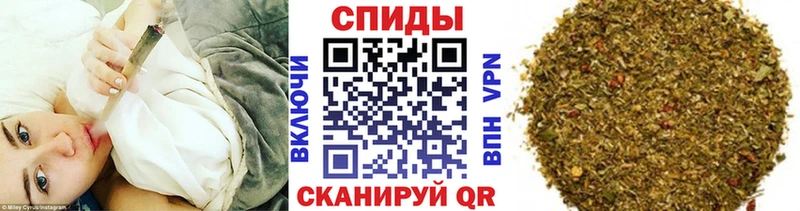 БУТИРАТ 1.4BDO  Зарайск 