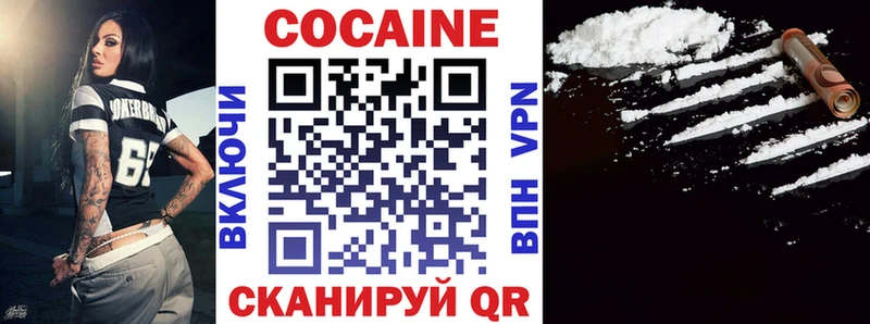 маркетплейс как зайти  Зарайск  Cocaine 98% 