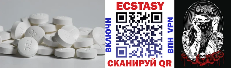 где купить наркотик  Зарайск  Ecstasy Дубай 