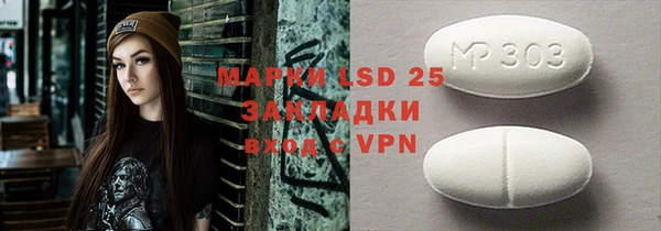 кокс Белая Калитва