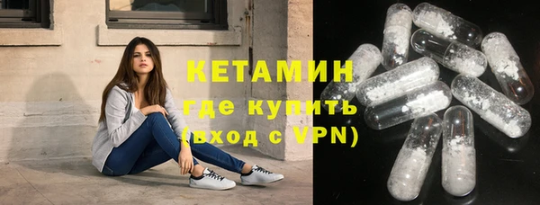 тгк Алексин