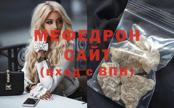 2c-b Семикаракорск