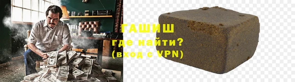 твердый Алексеевка
