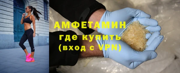 а пвп мука Алзамай