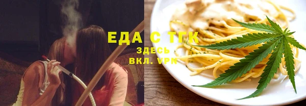 тгк Алексин