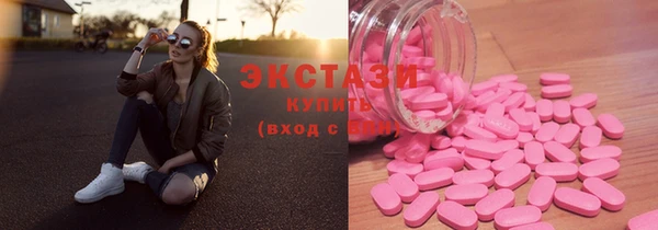 а пвп мука Бежецк