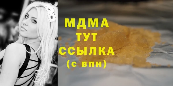 а пвп мука Алзамай
