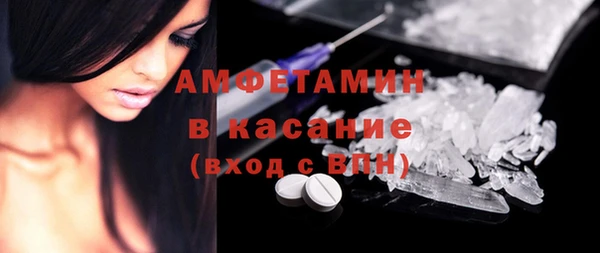 тгк Алексин