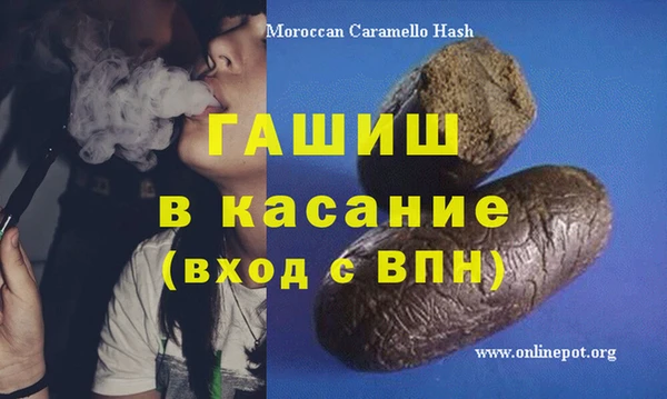 а пвп мука Алзамай
