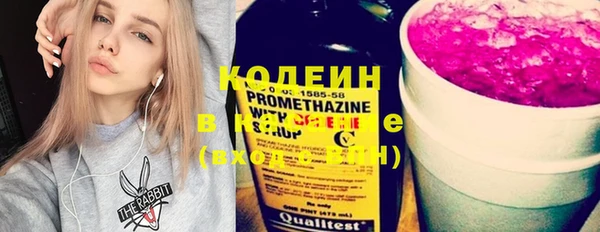 мдма Семёнов