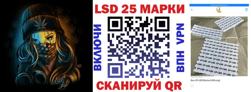 как найти наркотики Зарайск Наркотические марки 1500мкг