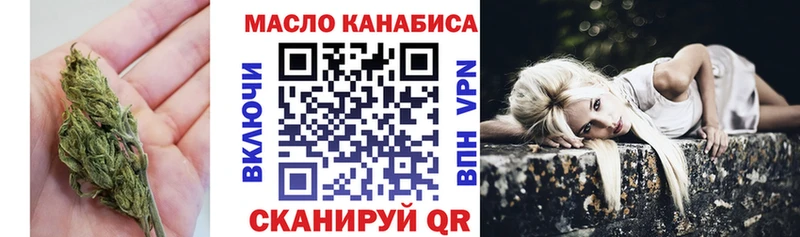 где найти наркотики  Зарайск  ТГК вейп с тгк 