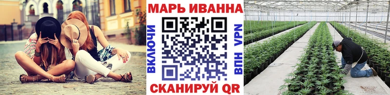 omg   Зарайск  Бошки марихуана планчик 